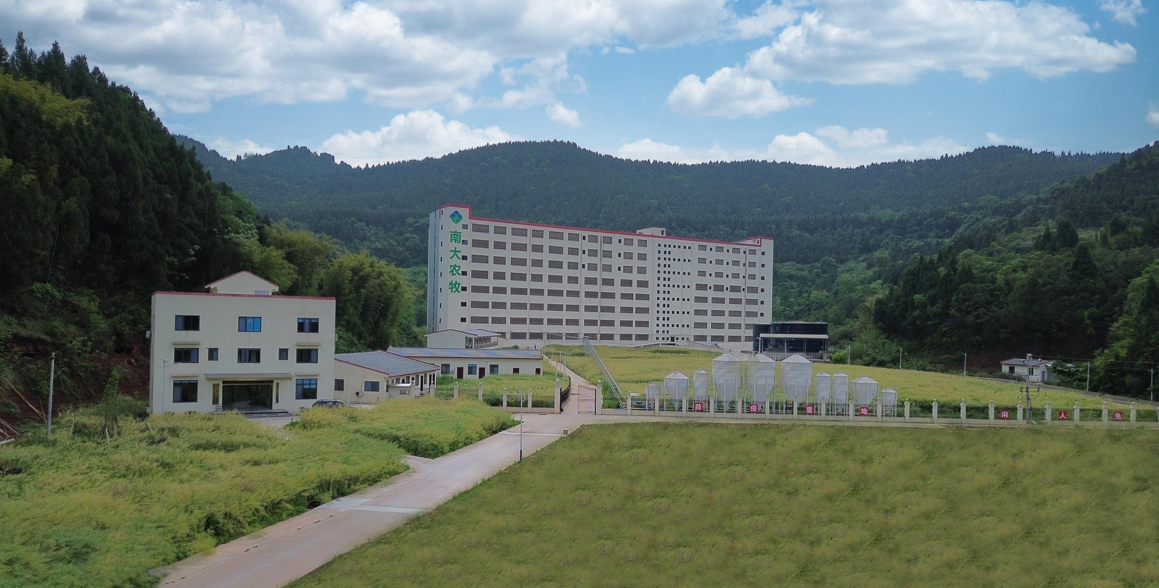 四川省遂寧市南大農(nóng)牧科技有限公司